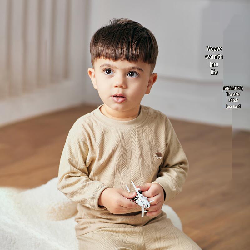 ASK JUNIOR10A Antibacterial Kids Sleepwear & Loungewear Set 90