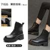 Vintage British Leather Martin Boots Autumn and Winter Thick Heel Fleece Women's Boots Versatile Round Head High Heel Short Boots