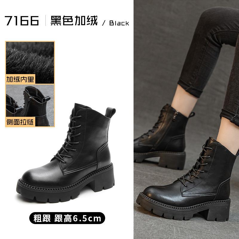 Vintage British Leather Martin Boots Autumn and Winter Thick Heel Fleece Women's Boots Versatile Round Head High Heel Short Boots