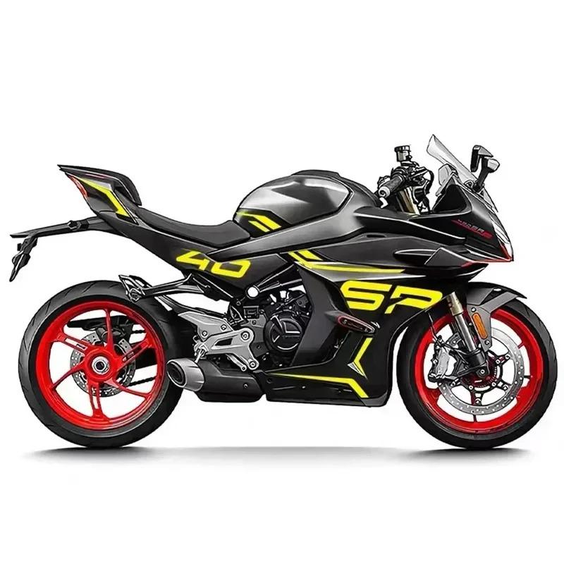 For CFMOTO 450SR-S 450 SRS 450SR S  Full Body Sticker Print Personalized Brushing Modification Protection Film Decals