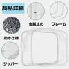 NEYORIKA Cosmetic Travel Toiletry Vinyl Makeup Cosmetic Pouch, Pouch, & Storage, Clear, 3-Pack