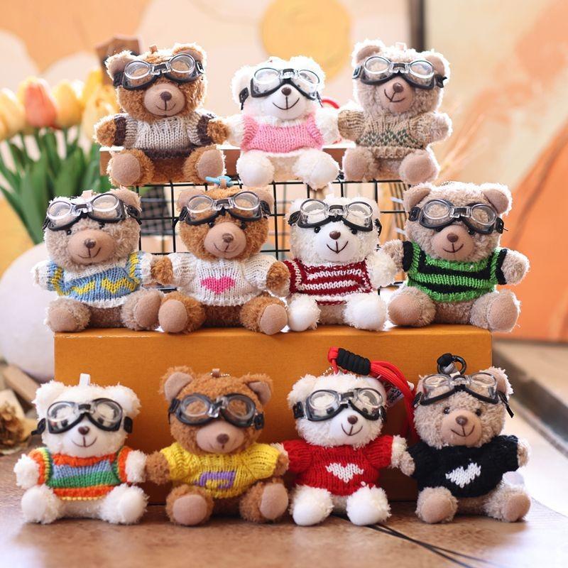 Bear Sweater Teddy Plush Doll Pilot Theme Durable Pp Cotton Toy For Bag Decor