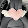 Car Headrest Pillow Breathable Wear-Resistant Heart Shape Neck Support Pillow Seat Back Cushion Car Interior Decoration