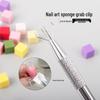 Gradient Blush & Tofu Block Nail Art Pen and Glue Set