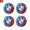 XZXCK1 For BMW New 2025 4PCS 56MM 60MM 65MM Car Emblem Wheel Center Hub Caps Stickers for BMW E28 E32 E34 E53 E64 F10 F20 F30 X1 X3 X5