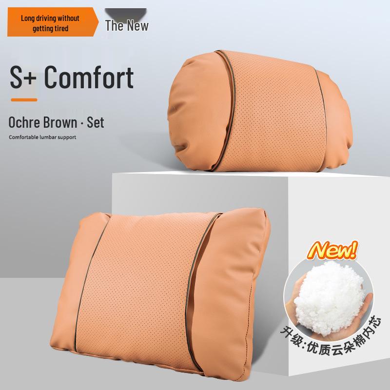 GAC Trumpchi GS4/GS8/GA8/M8/M6 Shadow Leopard Neck and Lumbar Support Pillow