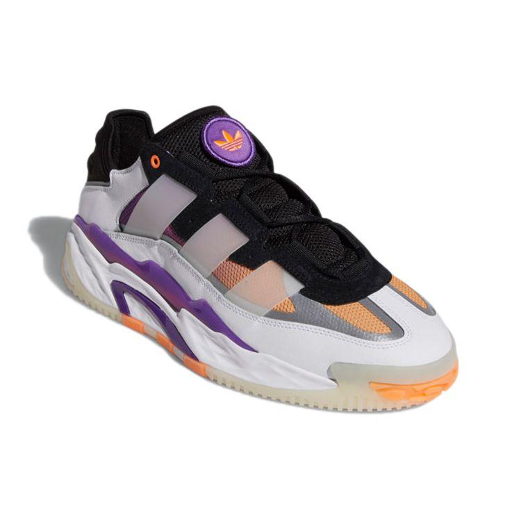 Adidas Niteball Weiß Aktivlila Unisex-Sneakers Wolkenweiß Kernschwarz S24138