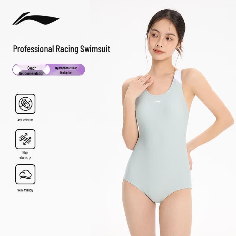 LI-NING Women s Professional Training One-Piece Triangle Swimsuit XL