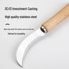 Qiwei Stainless Steel Sausage Scoring Knife