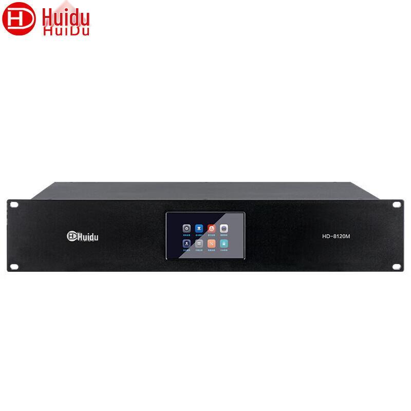 HuiDu Professional Audio & Video Conference Equipment (CN version)