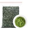 Yihancun Maojian Green Tea