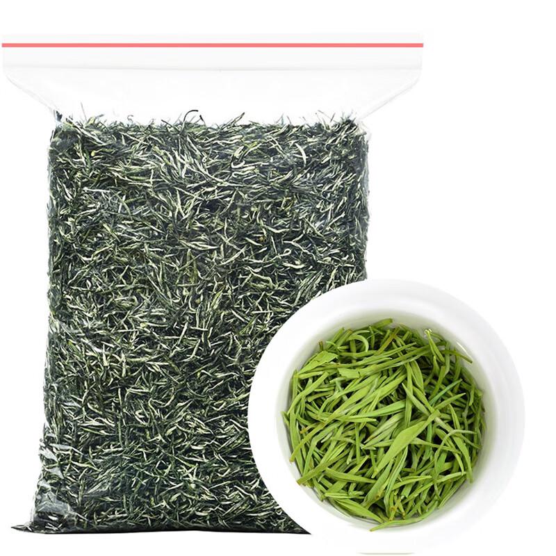 Yihancun Maojian Green Tea