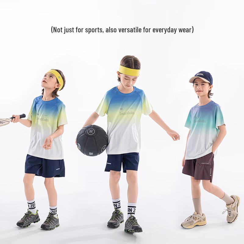 Boy's Quick-Dry Cooling Sport T-Shirt