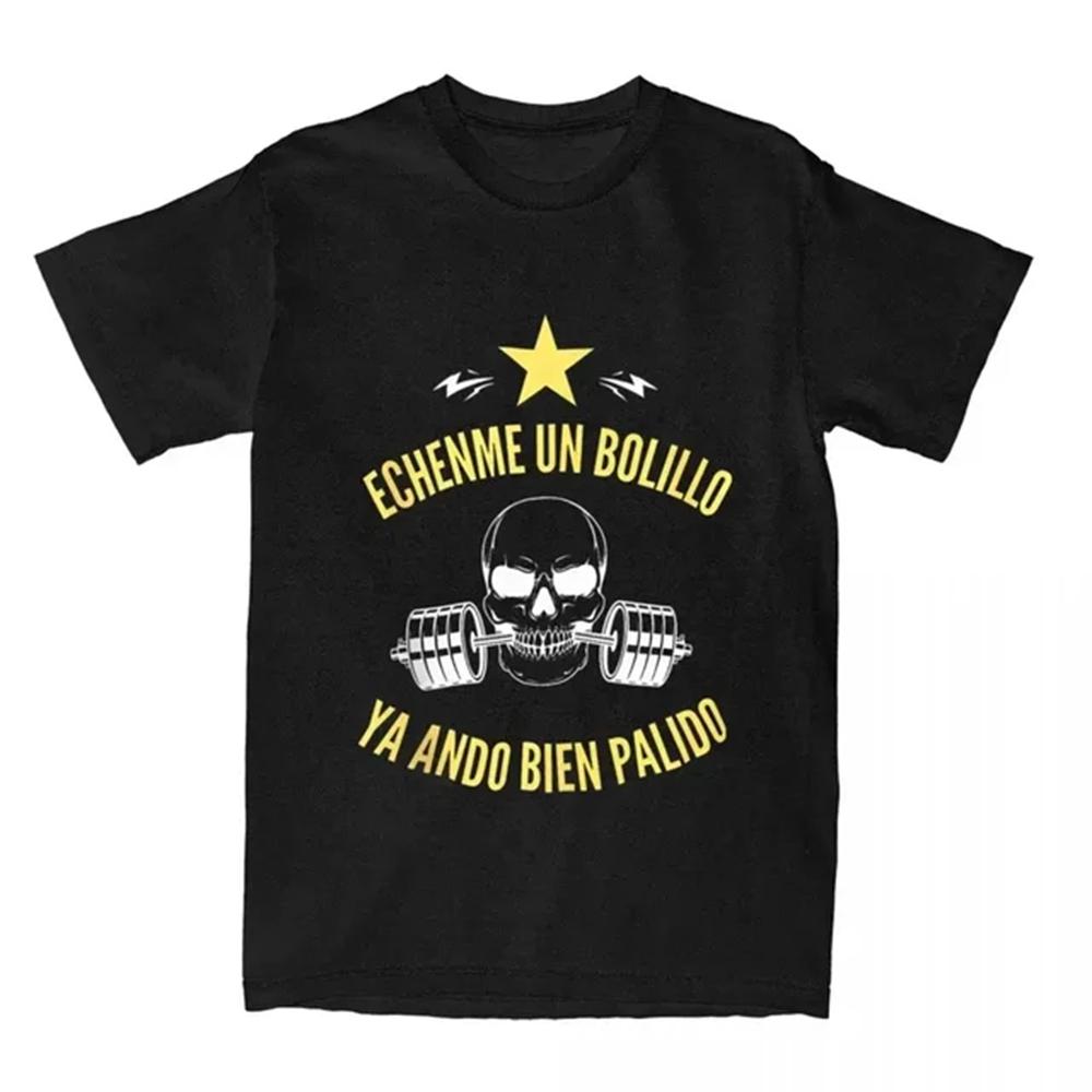 Mens Clothing T Shirt Homme Mens T Shirt  New in Top Hola Brazo De 35 Cm Ponte A Entrenar Beach Fashion Pure Cotton New Arrival