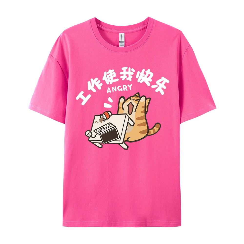 Trendy Street Trend Cat Print Men and Women Vintage Personalized Graphic T-shirt Academy Style Loose Round Neck Short Sleeve
