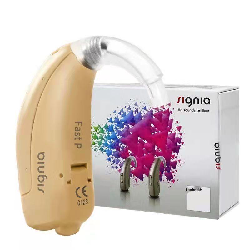 Xijia Zilian Advanced Behind-the-Ear Hearing Aid with Imported Chip for Hearing Impaired Elders