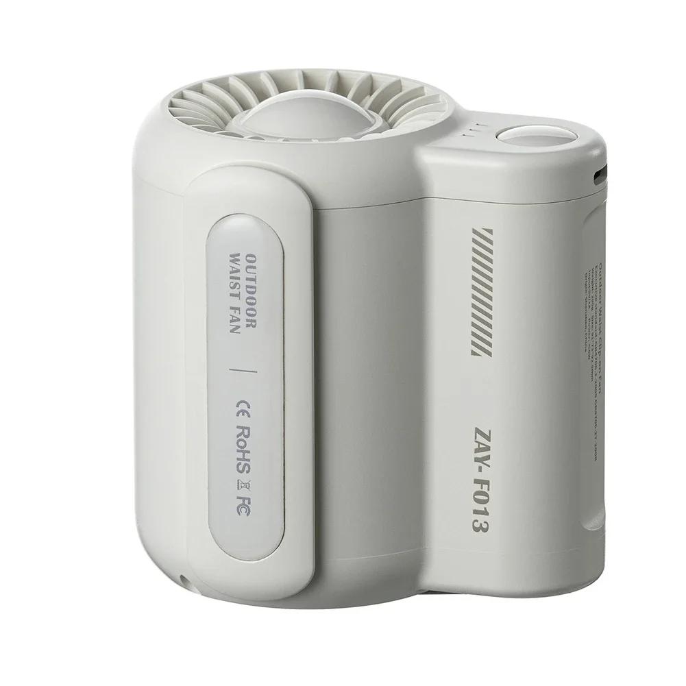 Portable Rechargeable Waist Fan Mini Personal Summer Cooling Fan For Travel Outdoor Sports With 4500Mah Battery