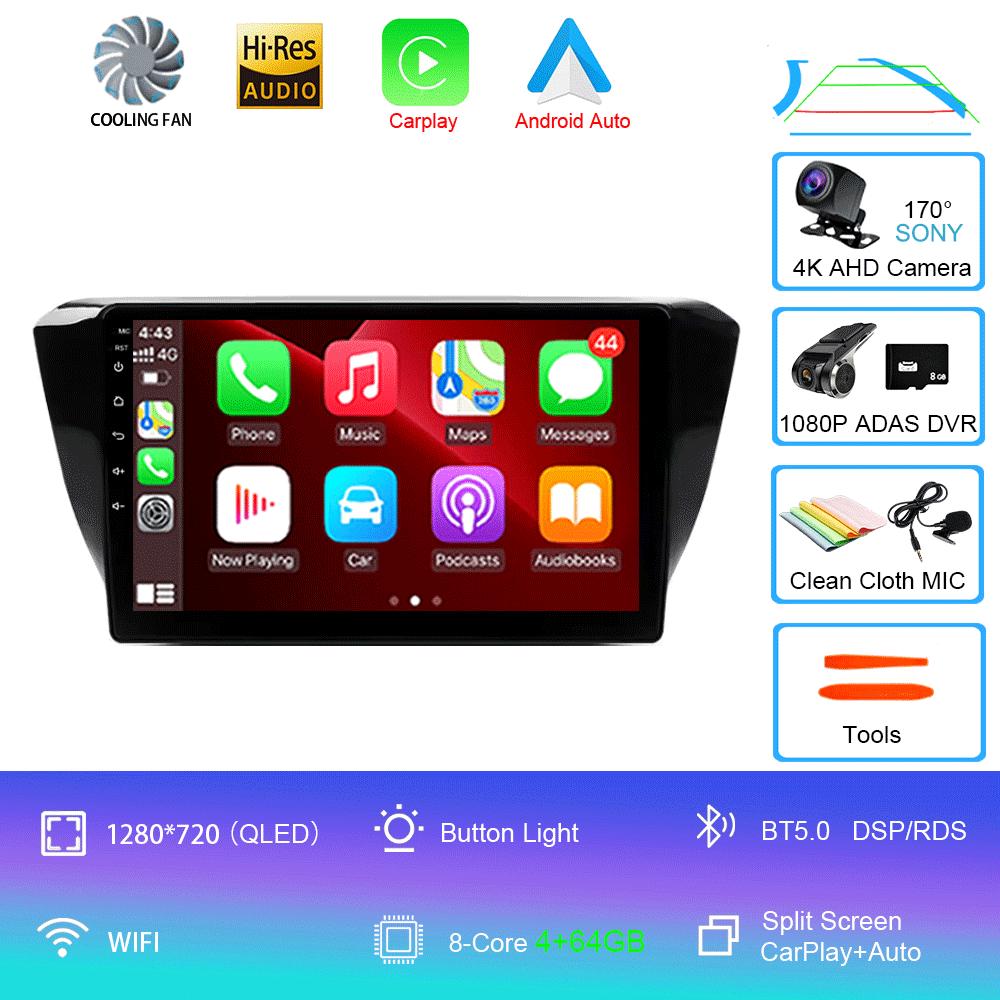 Android 14 Car Radio For Skoda Superb 3 2015 - 2019 Multimedia Video Player Navigation stereo GPS No 2din 2 din dvd