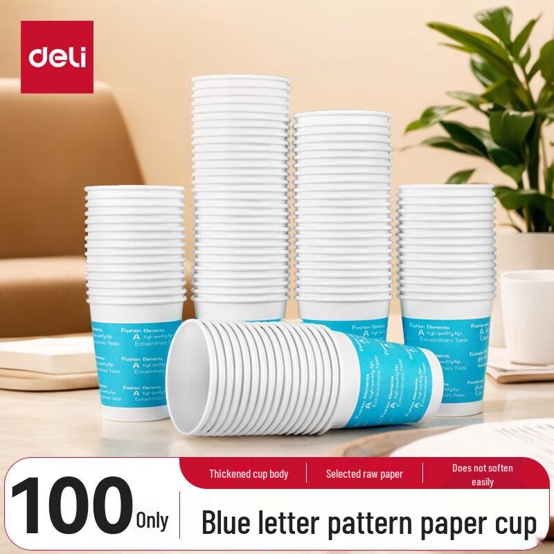Deli 9oz Disposable Paper Cups