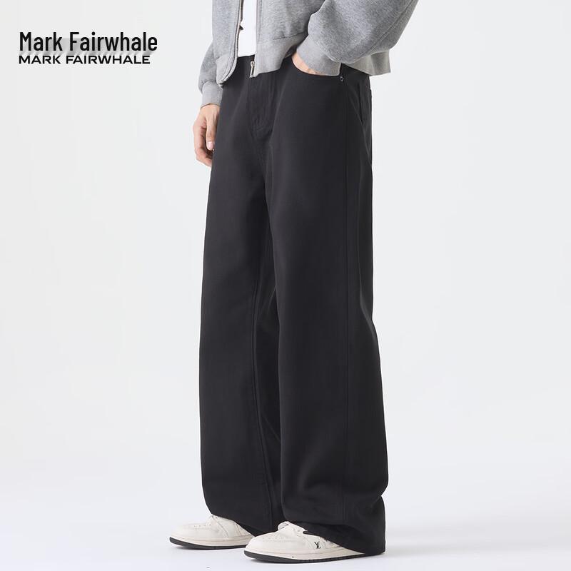 Mark Fairwhale Men's Loose Fit Straight Leg Denim Jeans