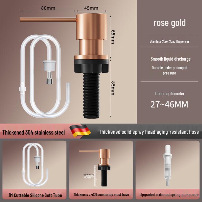 OIMG Rose Gold Kitchen Sink Soap Dispenser