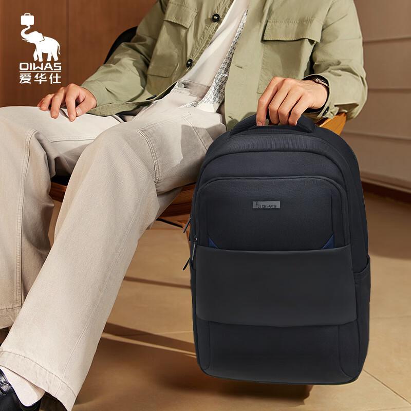 OIWAS Urban Walker Series Backpack