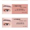 KARADIUM - Shining Pearl Shadow Stick (13 Colors)