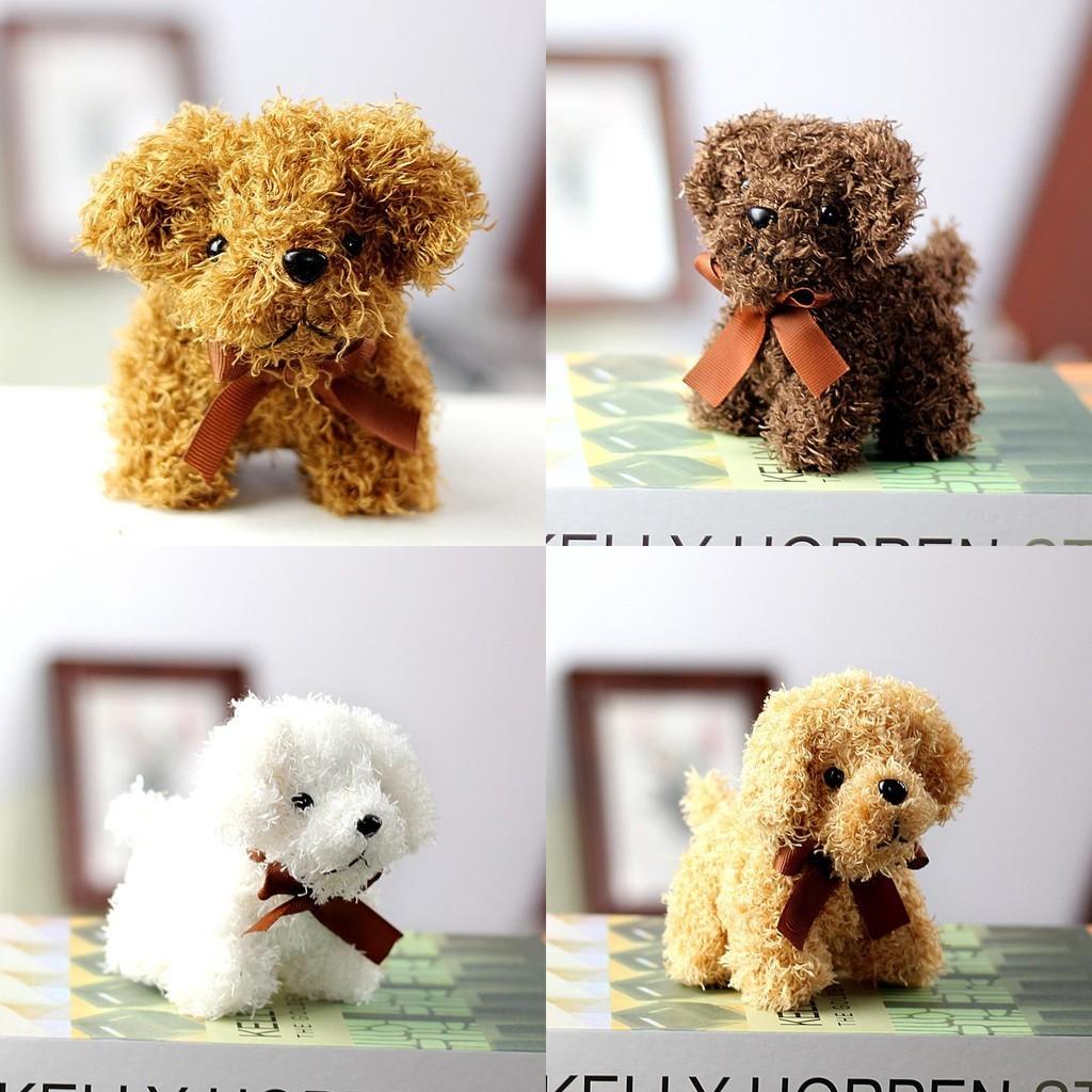 Adorable Teddy Dog Plush Keychain Miniature Stuffed Animal Bag Accessory 12cm