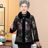 Mom's winter coat is piled and thickened with fur. Middle-aged women's clothing and winter new warm cotton-padded clothes