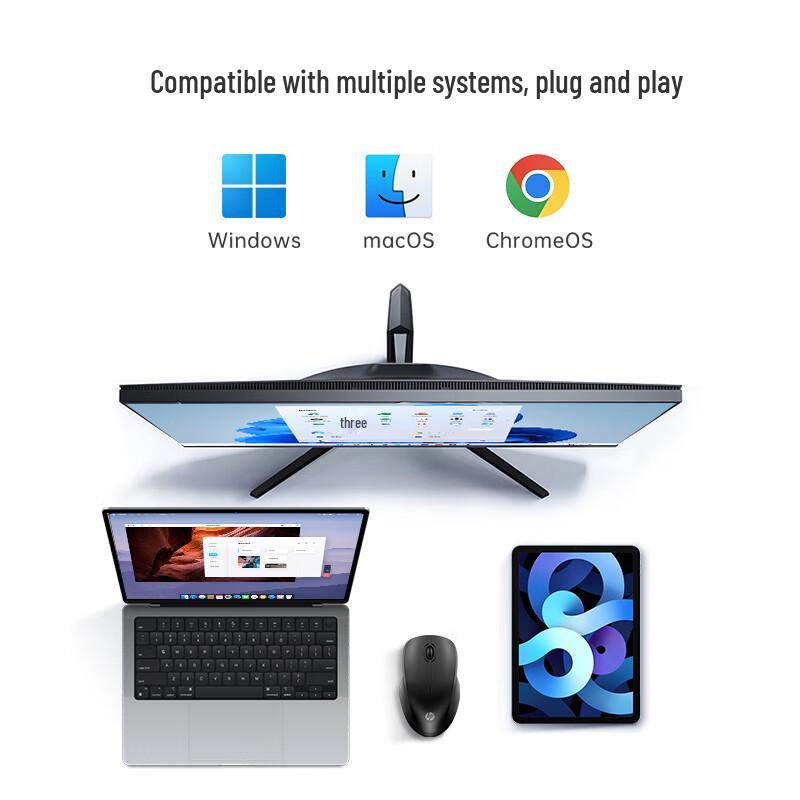 HP 255 Dual-Mode Wireless Mouse