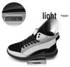 18-89 Men's Height-Boosting High-Top Sneakers - Platform & Lightweight for Autumn/Winter