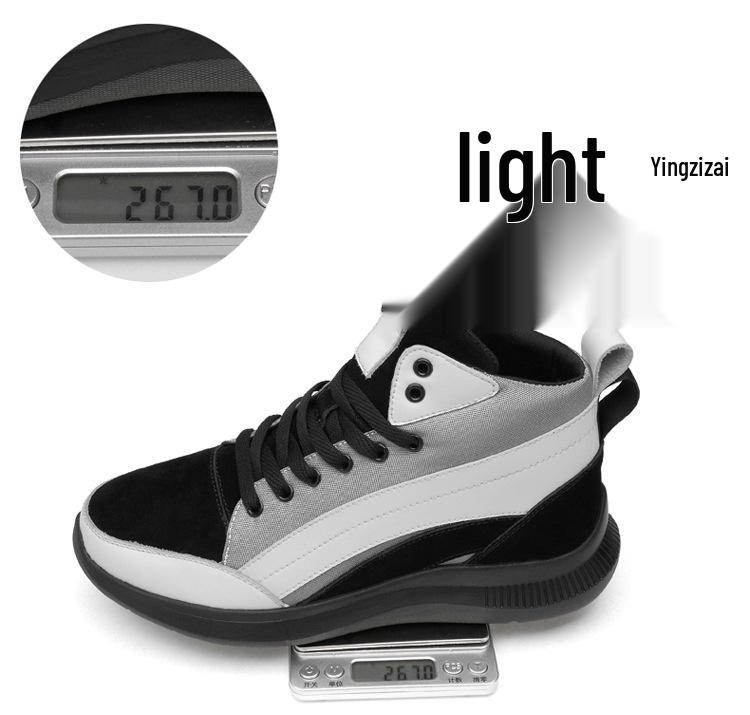 18-89 Men's Height-Boosting High-Top Sneakers - Platform & Lightweight for Autumn/Winter