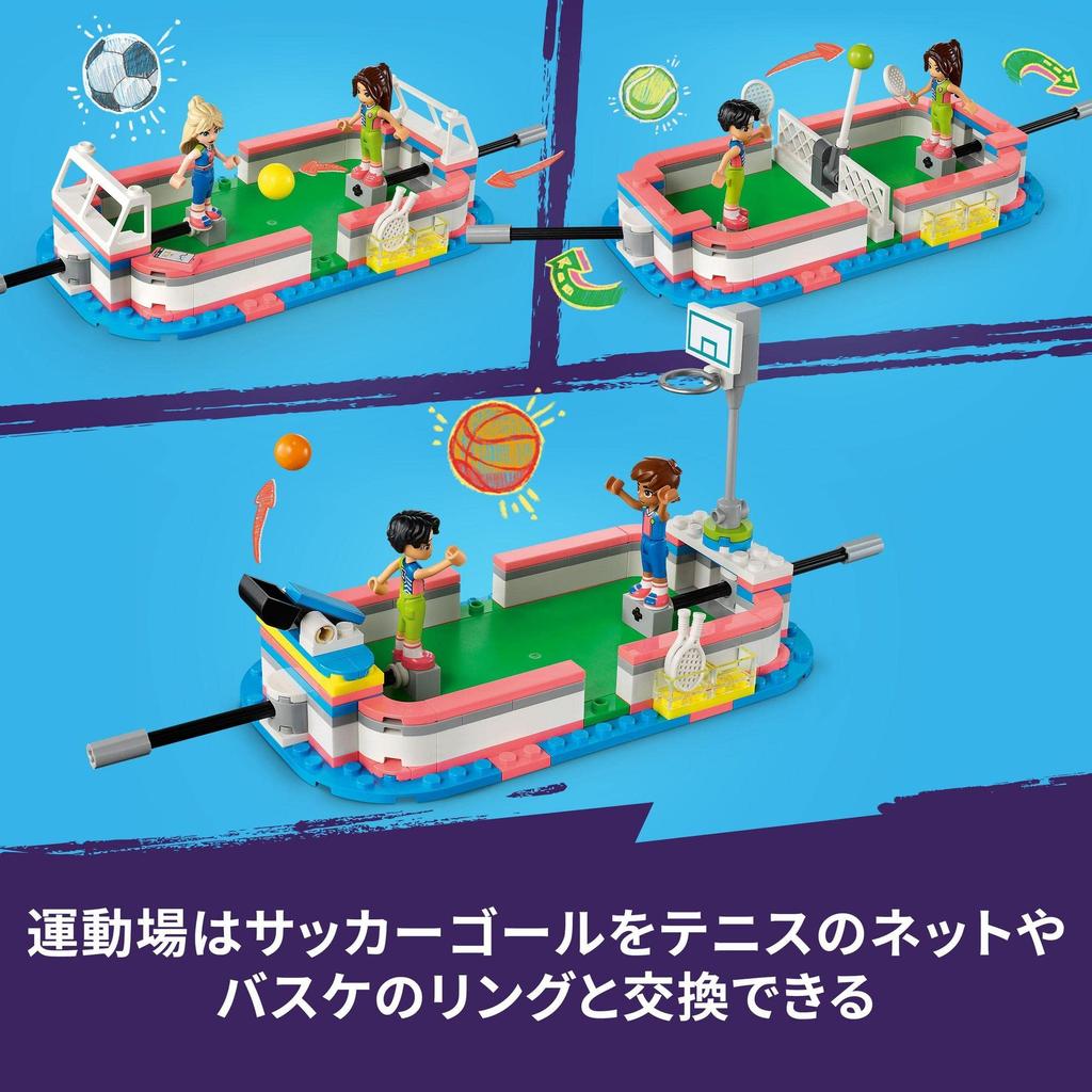 LEGO Friends Sports Center 41744, a Toy Block Gift for Girls Ages 8 and Up, Perfect for Building a City.