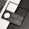 For Honor Magic V5 5G Case Stitching Line PU Leather Coated PC Phone Cover