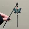 Chinese Style Hairpintassel Hairpins Vintage Butterfly Flower Temperament Elegan Hair Flower Tasse Chinese Hanfu Accessories