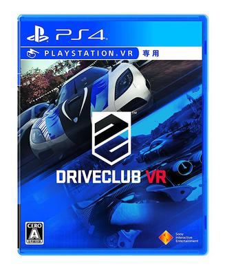 DRIVECLUB VR PS4 -