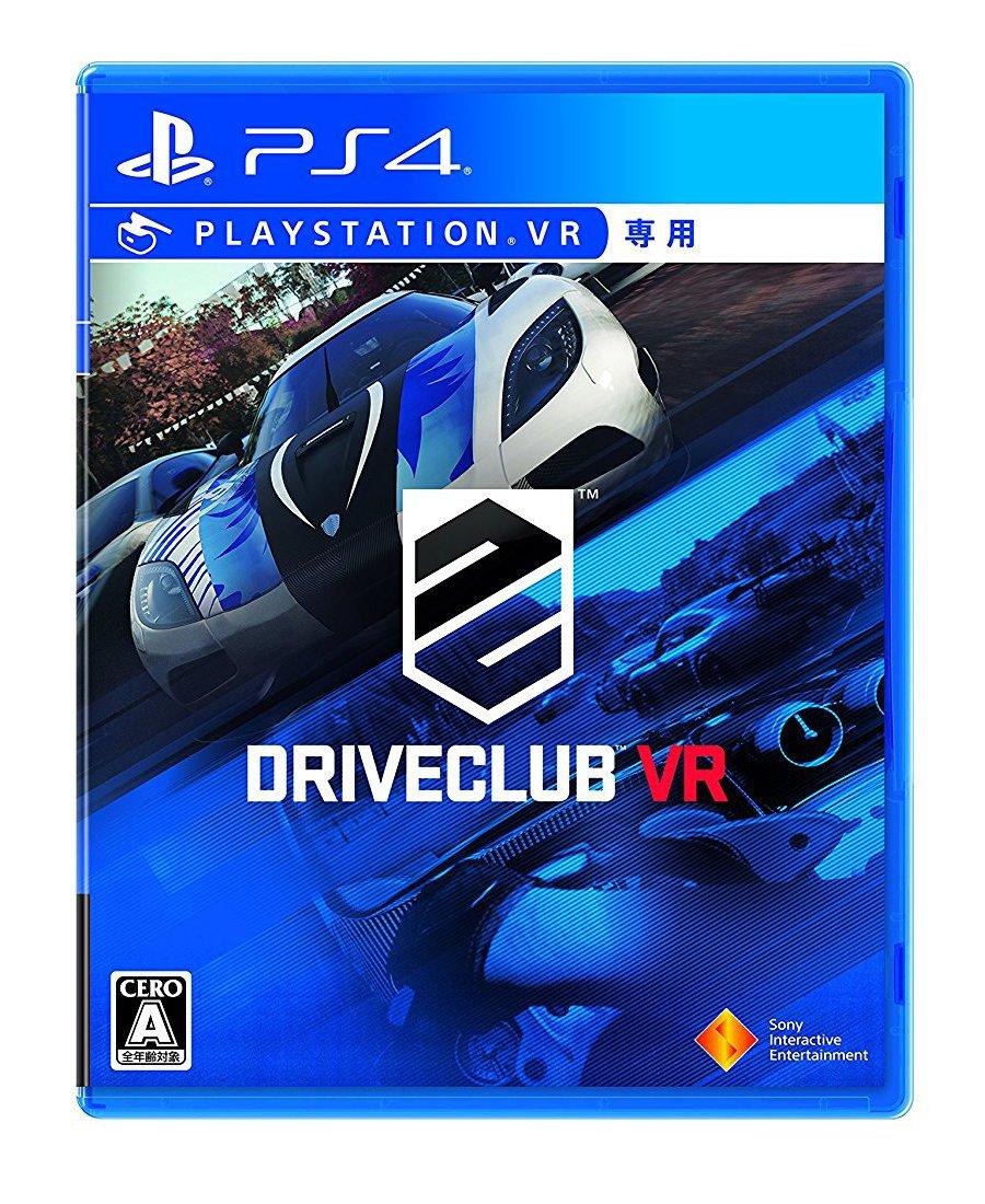

DRIVECLUB VR PS4 -