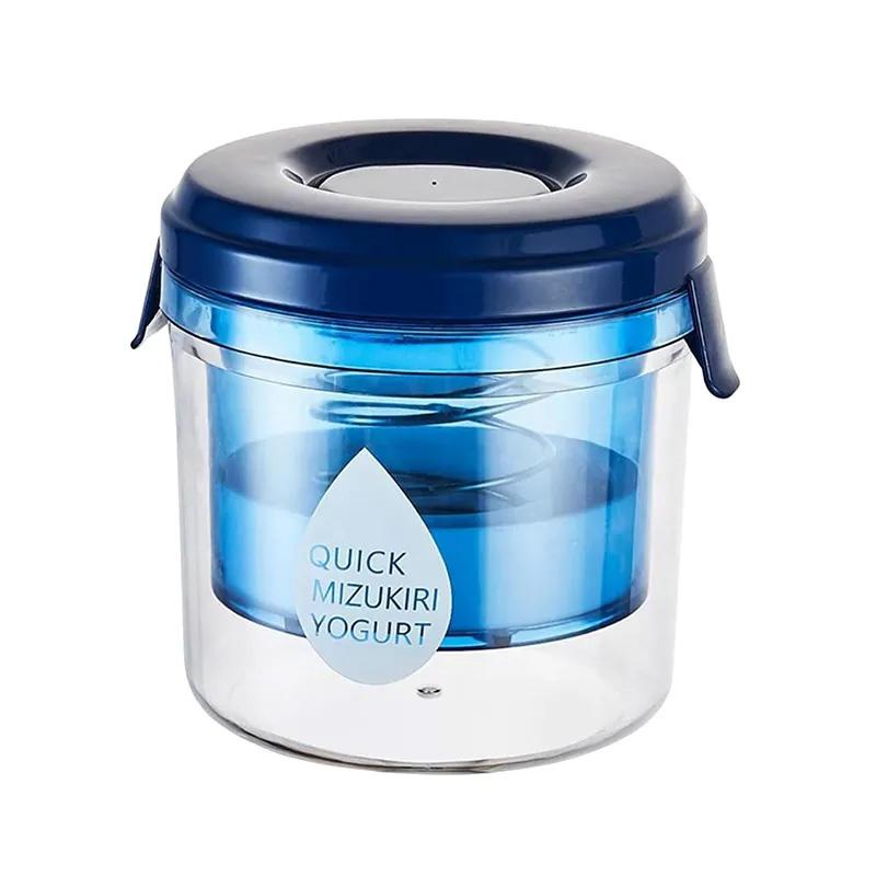 

Набор для процеживания греческого йогурта с крышкой, сетка сверхтонкой ячейки, порция 450 г, приспособление для приготовления густого йогурта/кокосового йогурта, легко моющийся материал пищевого класса синий