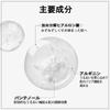 TOSOWOONG Hyaluronic Acid Hyaluronic Acid and Improves Skin Large For Dry Korean Skincare Cosmetics Ampoule, 100ml, Panthenol, Hydrating,