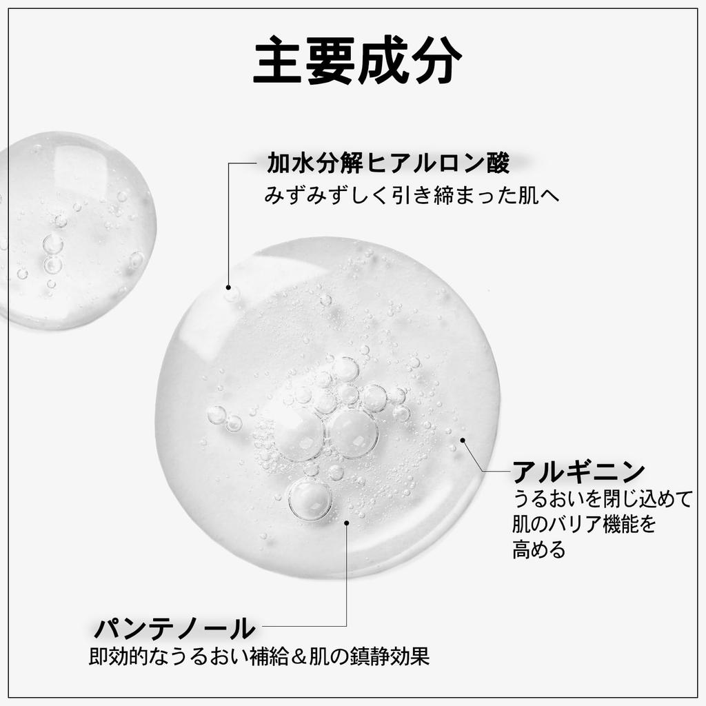 TOSOWOONG Hyaluronic Acid Hyaluronic Acid and Improves Skin Large For Dry Korean Skincare Cosmetics Ampoule, 100ml, Panthenol, Hydrating,