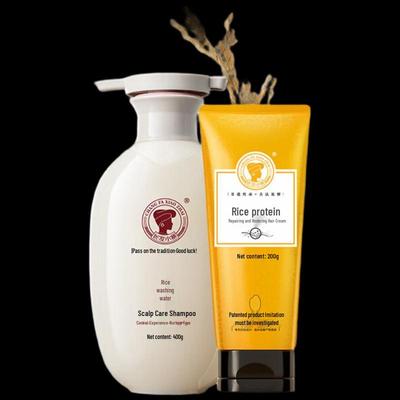 Long Hair Xiaozhai Rice Water Oil Control & Nourishing Shampoo