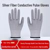 Conductive Silver Fiber Gloves for DDS Therapy - Ideal for Facial Lifting, Shoulder & Neck Care In Beauty Salons