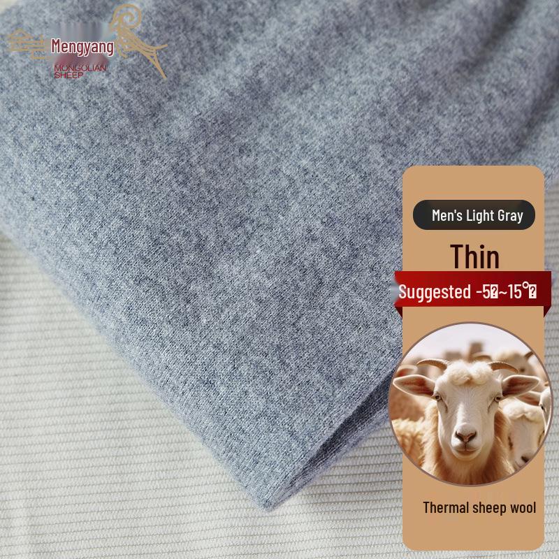 100% Pure Wool Seamless High Elastic Autumn & Winter Warm Cashmere Pants for Middle-Aged & Elderly Men and Women