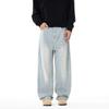 Wide-leg Jeans Men and Women Same Loose Draped Straight-leg Casual Harem Trousers