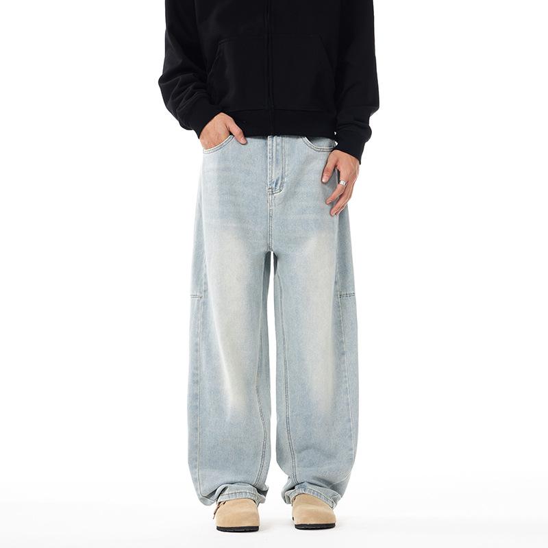 Wide-leg Jeans Men and Women Same Loose Draped Straight-leg Casual Harem Trousers