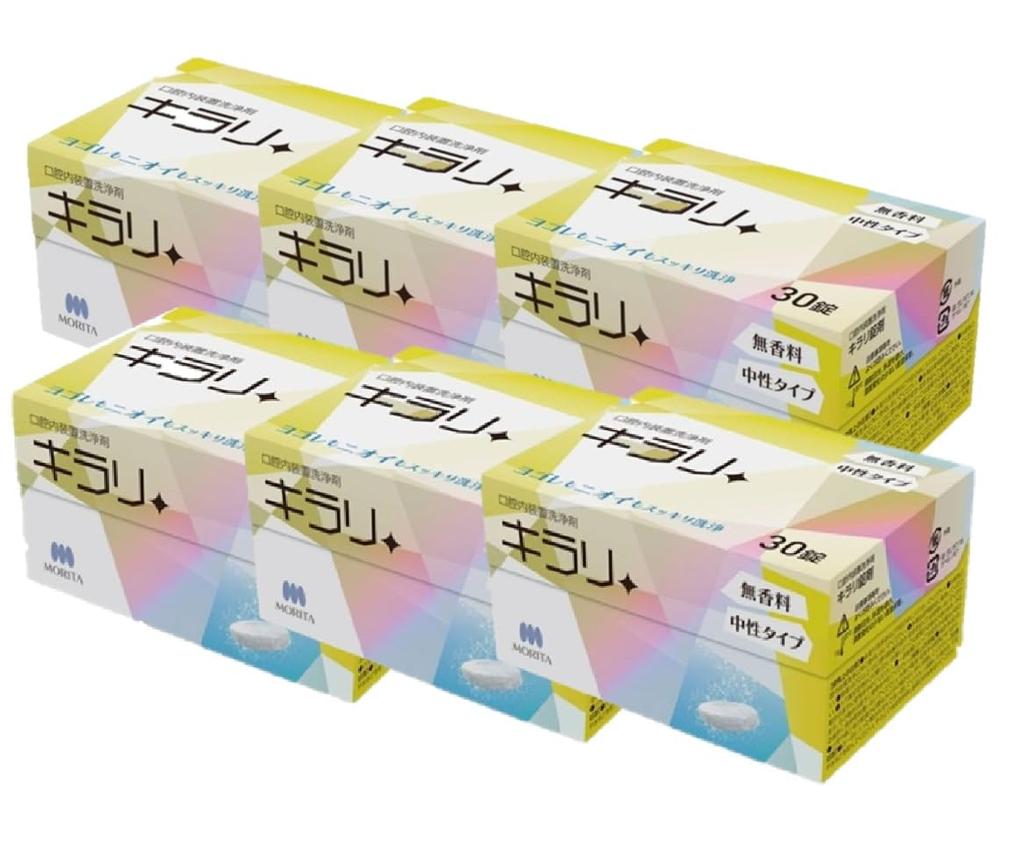 Nissin Physioclean Kirari Tablets, 30 tablets x 6 boxes, denture cleaner