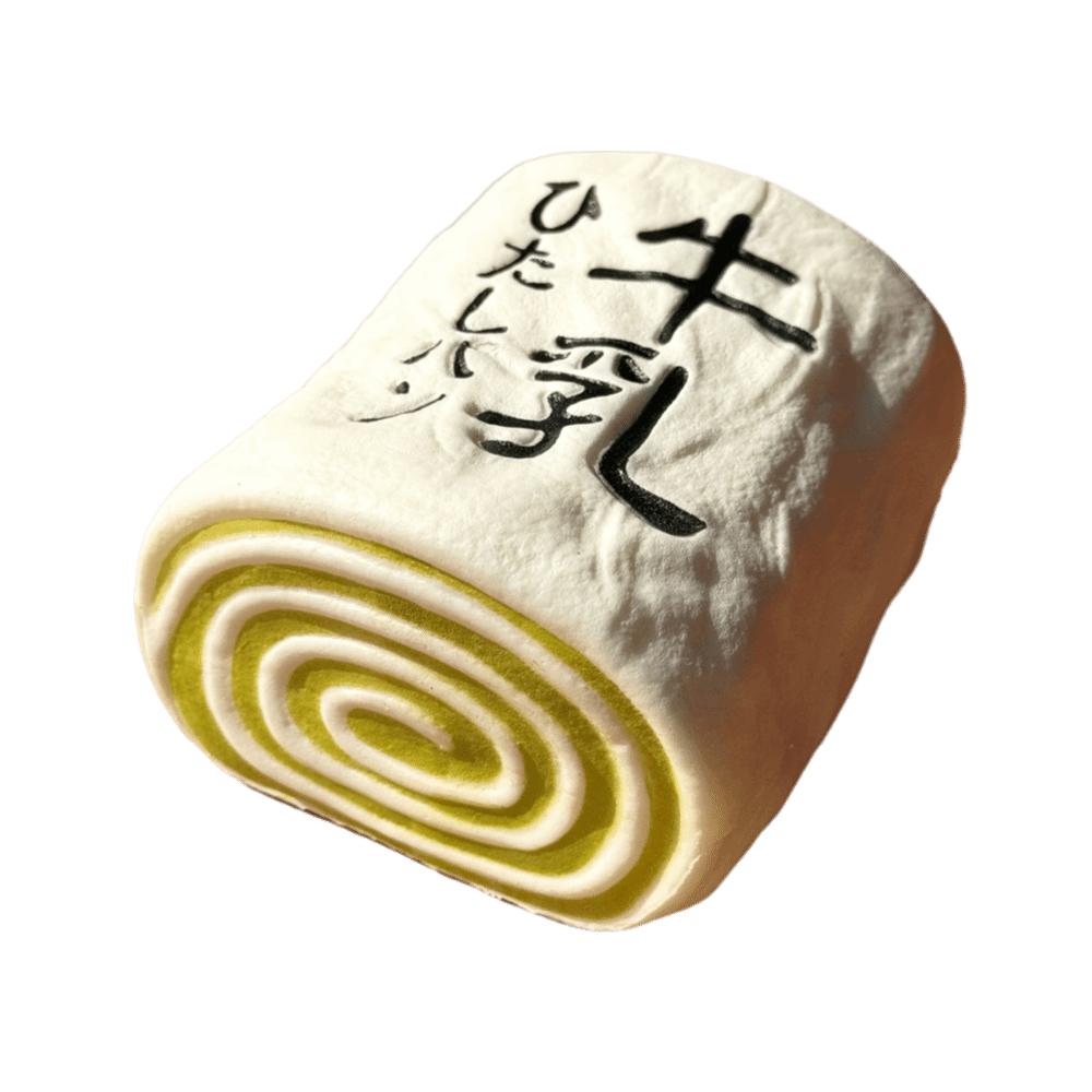 Slow Rising Japanese Milk Roll Squeeze Soft Texture Finger Suction Milk Bread Squishy 10Cm Pu Sensory Fidget Sensory
