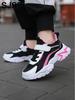 Children's Casual Pink Girls' Mesh Breathable Shoes, Fashionable Lightweight Running Shoes for Teenagers and Students Aged 7-15, Children's