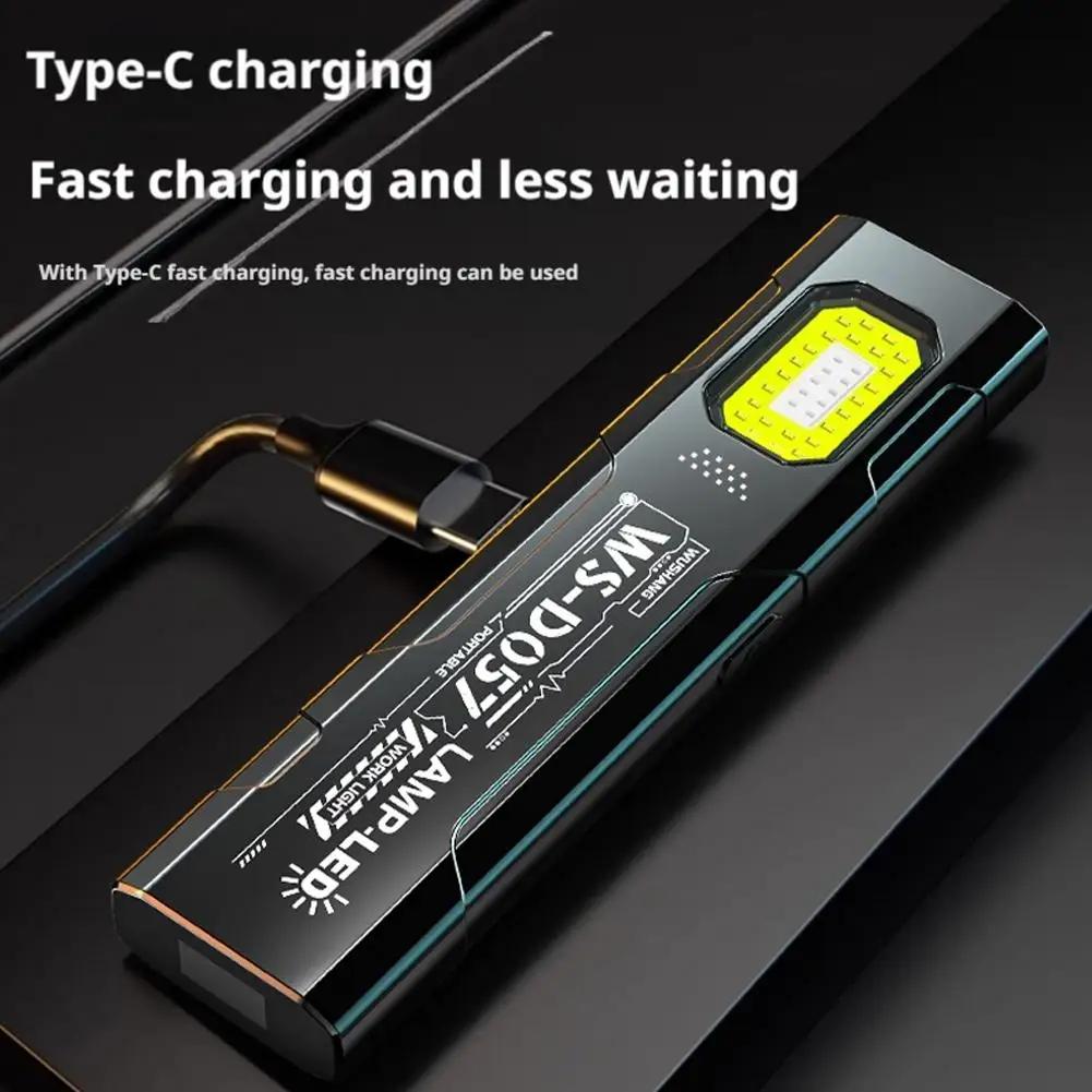 LED Keychain Flashlight Rechargeable 550LM Portable Mini Torch Pocket Lantern Flood Work Light With Magnet For Emergency