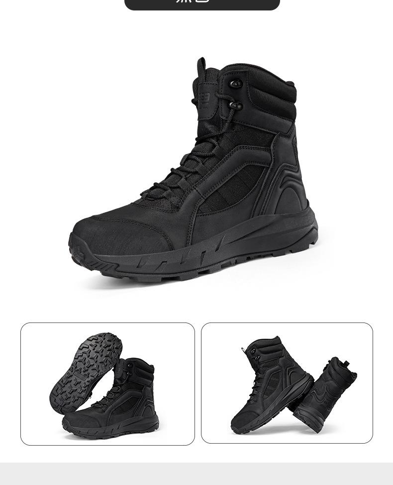 Outdoor Large Size Tactical Combat Boots (39-47) - Wear-Resistant High-Tops for Hiking and Training